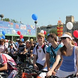 Велопробег в честь Дня России